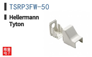 TSRP3FW-50 ͼƬ