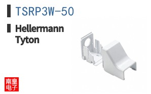 TSRP3W-50 ͼƬ