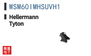 WSM60IMHSUVH1 ͼƬ