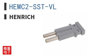 HEMC2-SST-VL ͼƬ
