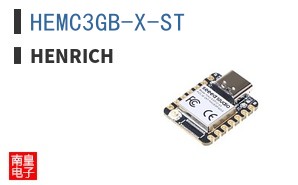 HEMC3GB-X-ST ͼƬ