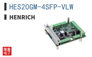 HES20GM-4SFP-VLW ͼƬ