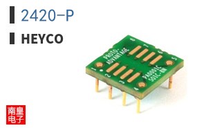 2420-P ͼƬ