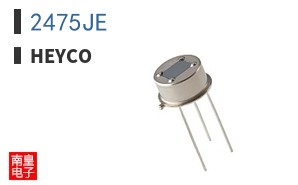 2475JE ͼƬ