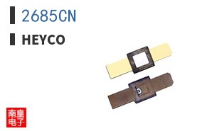 2685CN ͼƬ