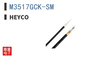 M3517GCK-SM ͼƬ