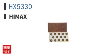 HX5330 ͼƬ