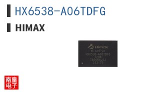 HX6538-A06TDFG ͼƬ