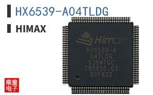 HX6539-A04TLDG ͼƬ