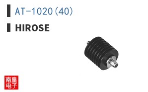 AT-1020(40) ͼƬ