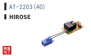 AT-2203(40) ͼƬ