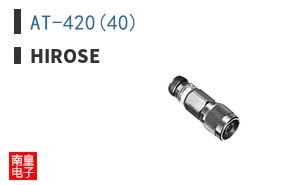 AT-420(40) ͼƬ
