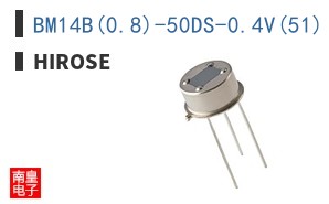 BM14B(0.8)-50DS-0.4V(51) ͼƬ