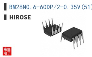 BM28N0.6-60DP/2-0.35V(51) ͼƬ