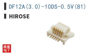 DF12A(3.0)-10DS-0.5V(81) ͼƬ