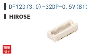 DF12D(3.0)-32DP-0.5V(81) ͼƬ