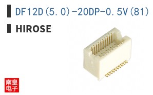 DF12D(5.0)-20DP-0.5V(81) ͼƬ
