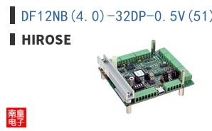 DF12NB(4.0)-32DP-0.5V(51) ͼƬ