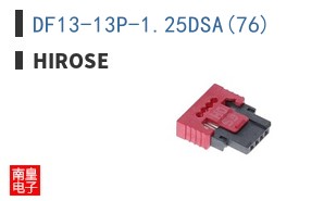 DF13-13P-1.25DSA(76) ͼƬ