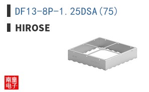 DF13-8P-1.25DSA(75) ͼƬ