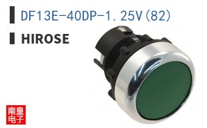 DF13E-40DP-1.25V(82) ͼƬ