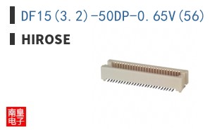 DF15(3.2)-50DP-0.65V(56) ͼƬ