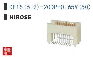 DF15(6.2)-20DP-0.65V(50) ͼƬ