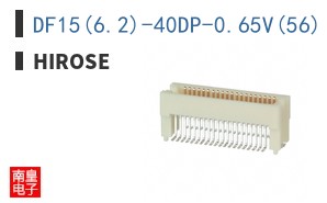 DF15(6.2)-40DP-0.65V(56) ͼƬ