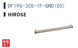 DF19G-30S-1F-GND(05) ͼƬ