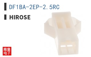 DF1BA-2EP-2.5RC ͼƬ