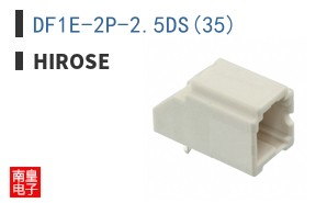 DF1E-2P-2.5DS(35) ͼƬ