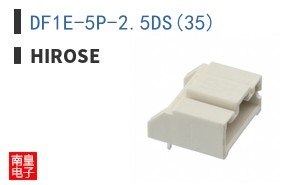 DF1E-5P-2.5DS(35) ͼƬ