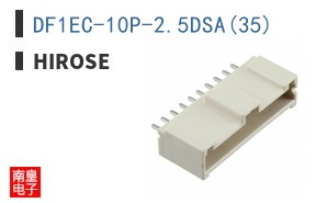 DF1EC-10P-2.5DSA(35) ͼƬ