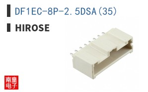 DF1EC-8P-2.5DSA(35) ͼƬ