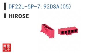 DF22L-5P-7.92DSA(05) ͼƬ