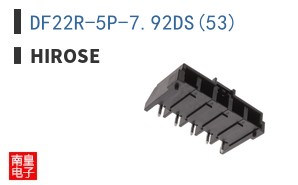 DF22R-5P-7.92DS(53) ͼƬ