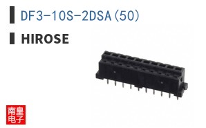 DF3-10S-2DSA(50) ͼƬ