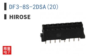 DF3-8S-2DSA(20) ͼƬ