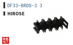 DF33-8RDS-3.3 ͼƬ