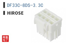 DF33C-8DS-3.3C ͼƬ