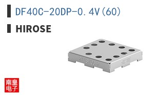 DF40C-20DP-0.4V(60) ͼƬ
