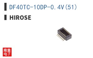 DF40TC-10DP-0.4V(51) ͼƬ