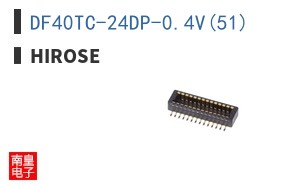 DF40TC-24DP-0.4V(51) ͼƬ