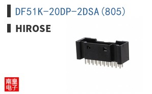 DF51K-20DP-2DSA(805) ͼƬ