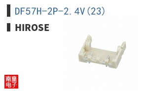 DF57H-2P-2.4V(23) ͼƬ