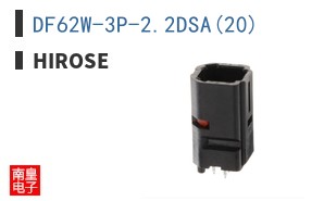 DF62W-3P-2.2DSA(20) ͼƬ