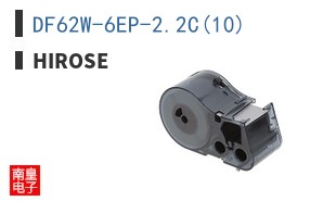 DF62W-6EP-2.2C(10) ͼƬ