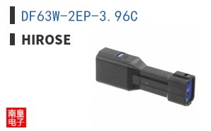 DF63W-2EP-3.96C ͼƬ