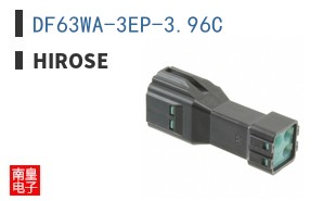 DF63WA-3EP-3.96C ͼƬ
