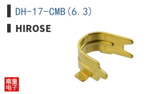 DH-17-CMB(6.3) ͼƬ